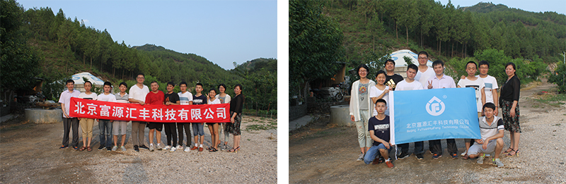 1500268518584209.jpg 1.jpg