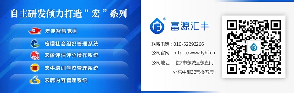 1521249692783188.jpg 底圖2.jpg