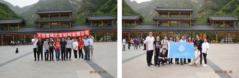 1527917218565881.jpg 1.jpg