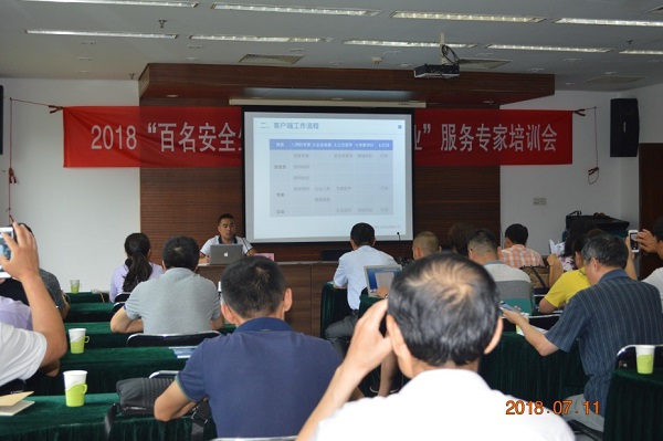 1532770100975728.jpg 11.jpg