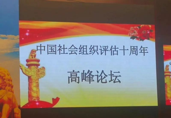 1545375598535348.png 2.png