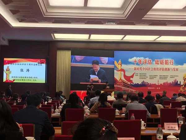 1545375628392458.jpg 3.jpg