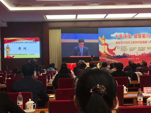 1545375635813705.jpg 4.jpg