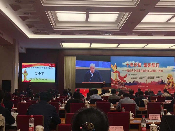 1545375641580648.jpg 5.jpg