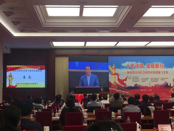 1545375654131449.jpg 6.jpg