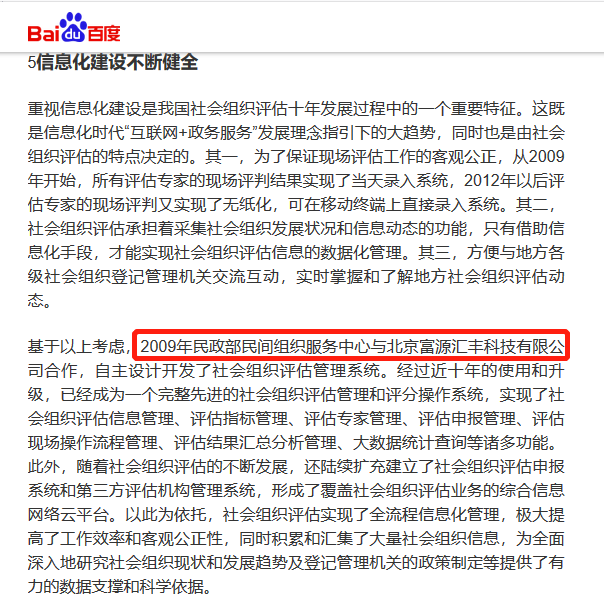 1545375721144688.png 1.png