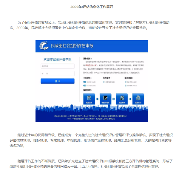 1545375815532953.png 9.png