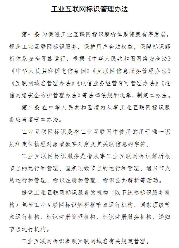 1613555327350456.png 01.png