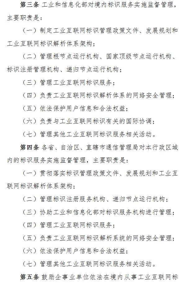 1613555331322744.png 02.png