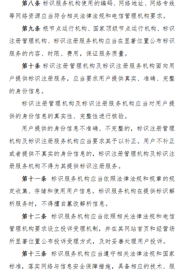 1613555345148898.png 04.png