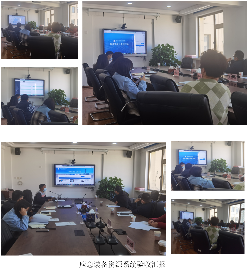 1615649433568950.png 231510.png