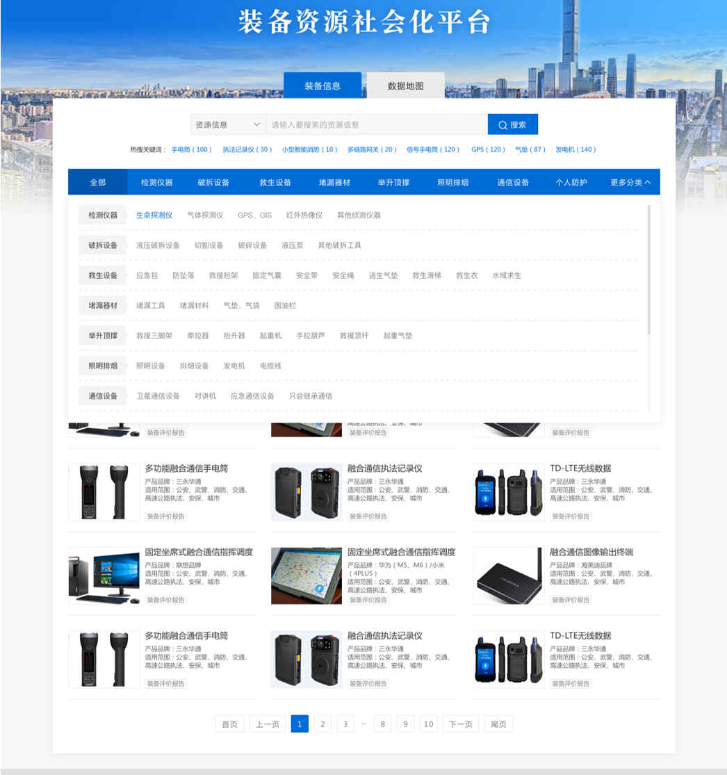 1615649551676001.png 32559.png