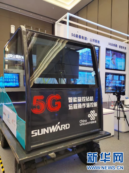 1627373380585772.png 3.png