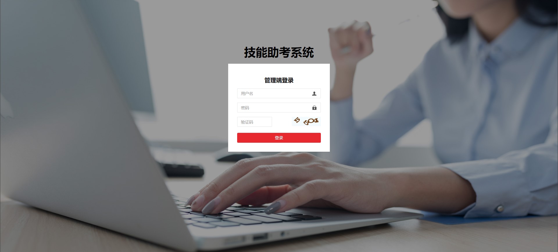 1639013554229272.jpg 2.jpg