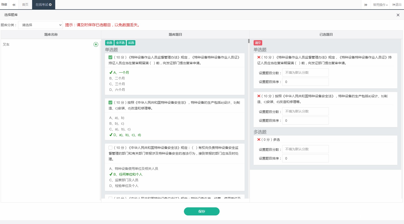 1639013909654380.jpg 4.jpg