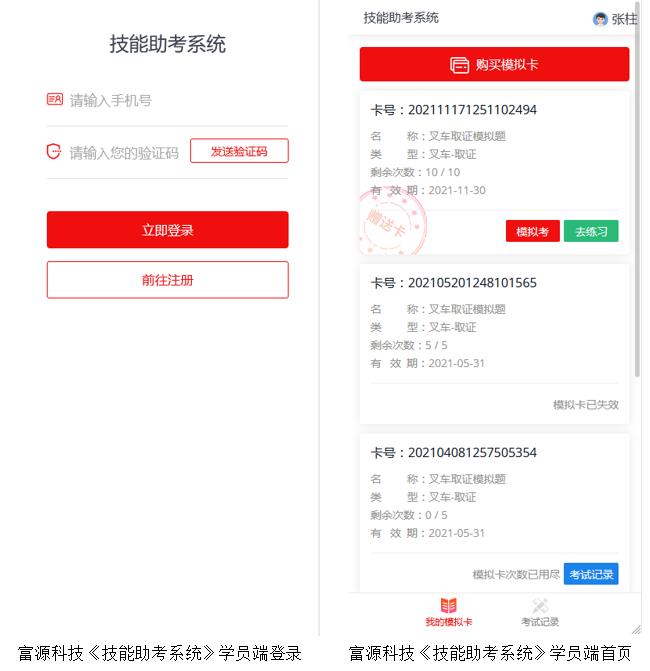 1639014329874137.jpg 6.jpg