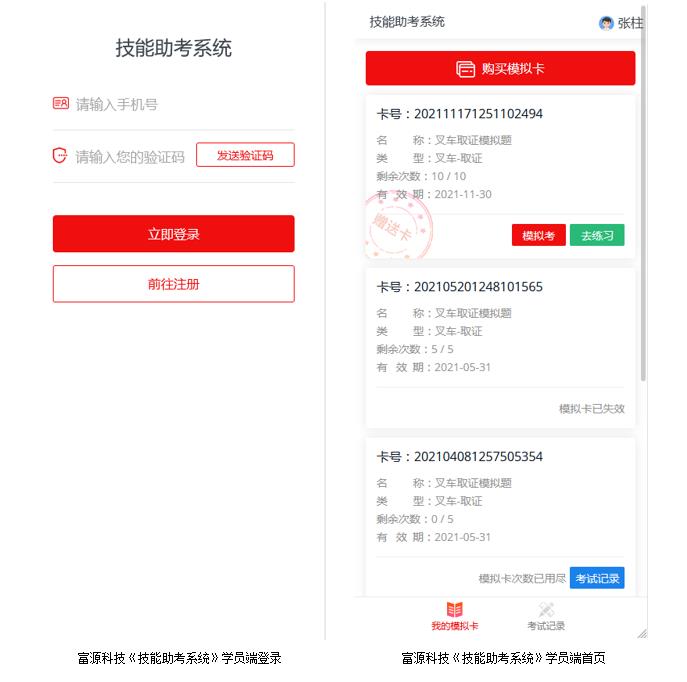 1639014335580805.jpg 7.jpg