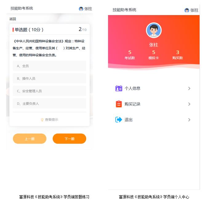 1639014340291699.jpg 8.jpg