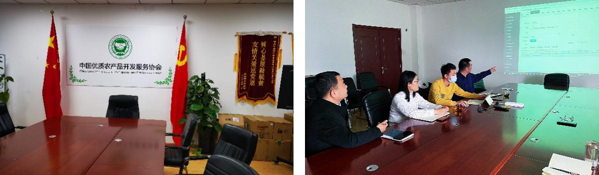 1644800766710272.jpg 圖片3.jpg