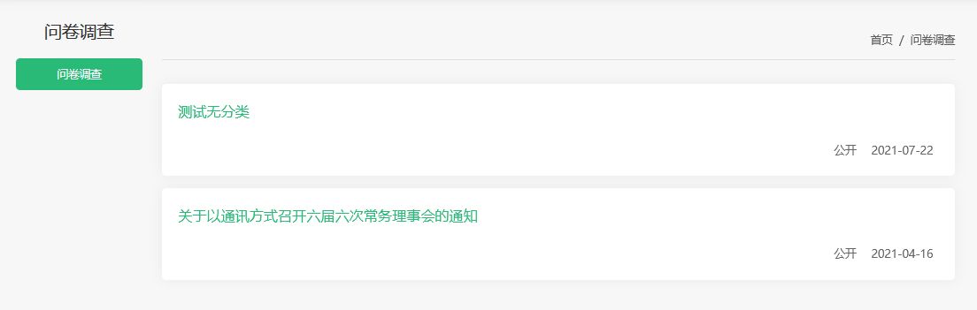 1644800967682674.png 圖片15.png