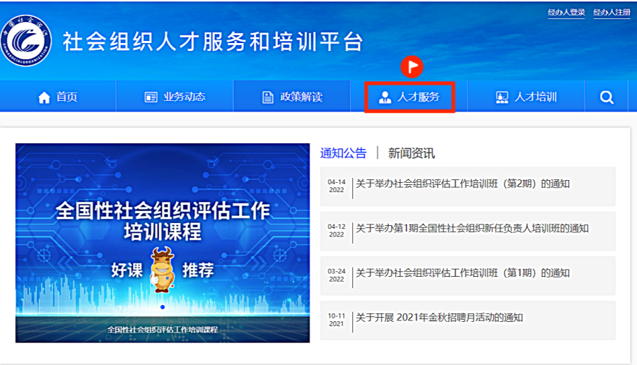 1651799526723378.png 3.png