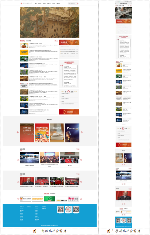 1657357373925416.png 微信截圖_20220709170238.png