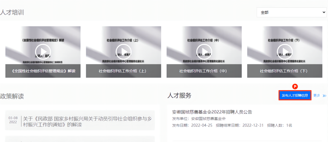 1702881880391744.png 1651799599338476.png