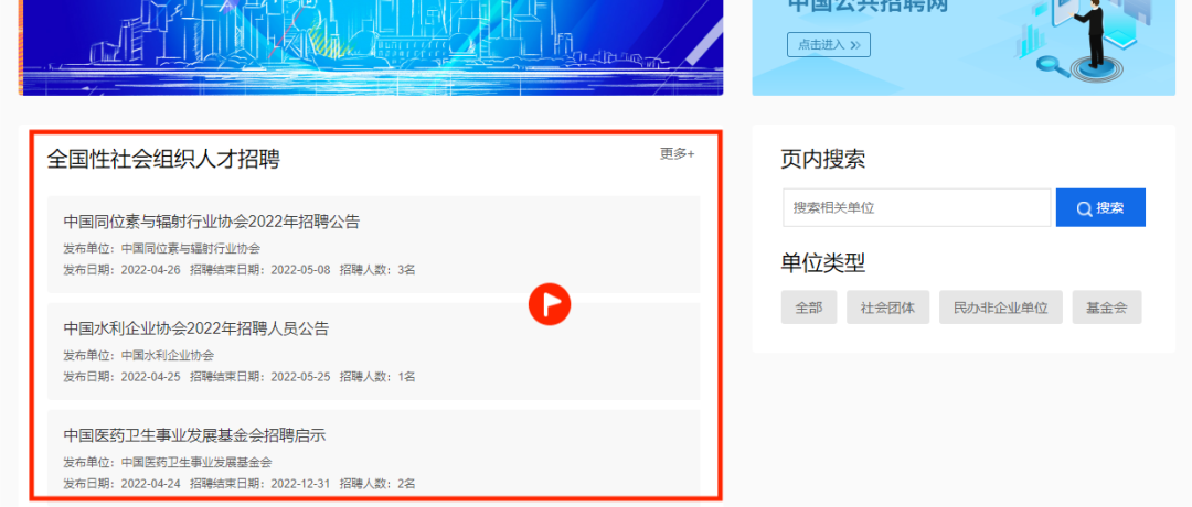 1702881935389680.png 1651799707413258.png